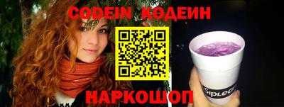 таблы Ярославль