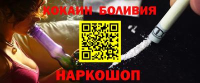 таблы Ярославль