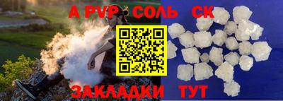 MDMA Premium VHQ Ярцево