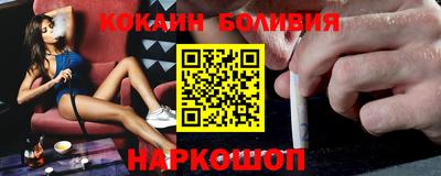таблы Ярославль