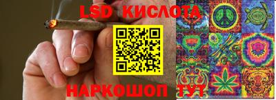 MDMA Premium VHQ Ярцево