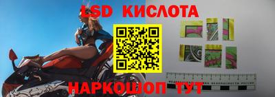 MDMA Premium VHQ Ярцево