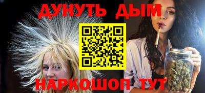 таблы Ярославль