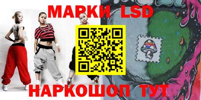 каннабис Янаул