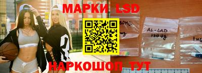 каннабис Янаул
