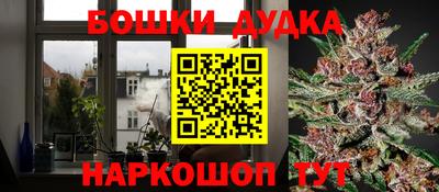 таблы Ярославль