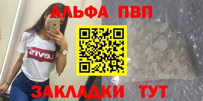 MDMA Premium VHQ Ярцево