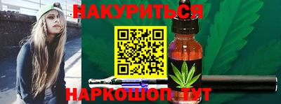 таблы Ярославль