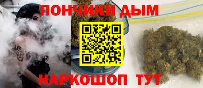 герыч Анжеро-Судженск