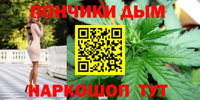 MDMA Premium VHQ Ярцево