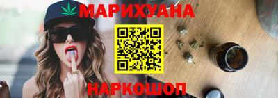таблы Ярославль