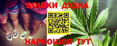 MDMA Premium VHQ Ярцево