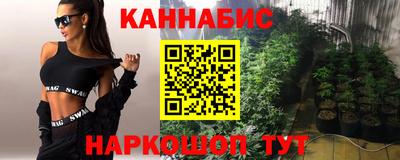 MDMA Premium VHQ Ярцево