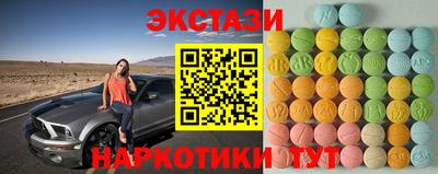 MDMA Premium VHQ Ярцево