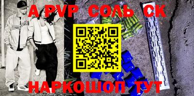 каннабис Янаул