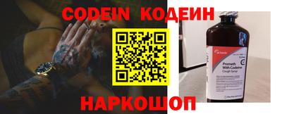 таблы Ярославль