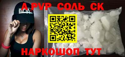 MDMA Premium VHQ Ярцево