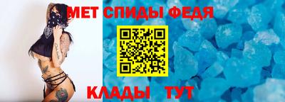 MDMA Premium VHQ Ярцево