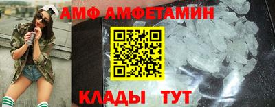 таблы Ярославль
