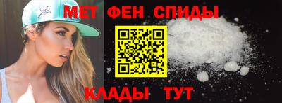 каннабис Янаул
