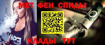 каннабис Янаул