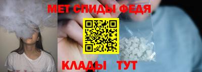 каннабис Янаул