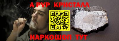 MDMA Premium VHQ Ярцево