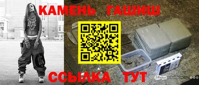 таблы Ярославль